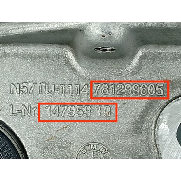 Tampa Frontal Motor Bmw X5 Diesel 2014/2018 14795910