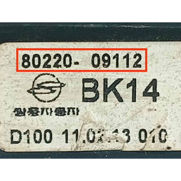 Painel Instrumento Ssangyong Kyron 2008 2009/2012 8022009112 Preto