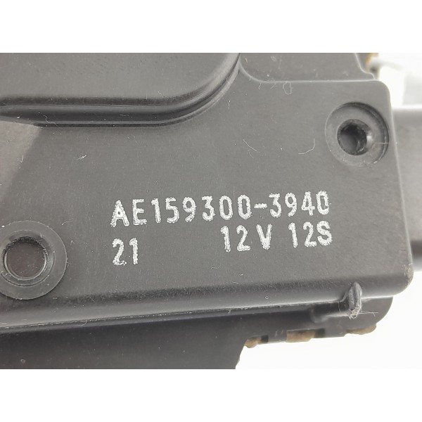 Galhada Motor Limpador Parabrisa Bmw X5 14/19 Ae1593003940