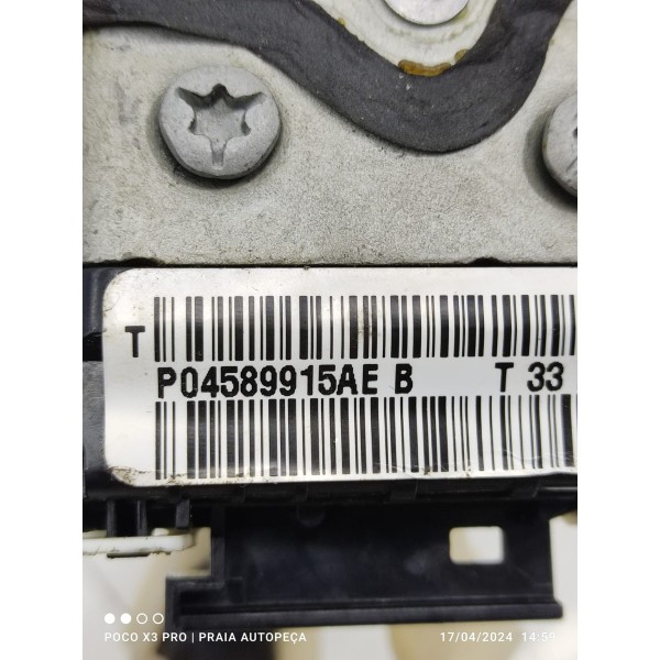 Fechadura Porta Compass Traseira Esq 2018/2024 P04589915aeb