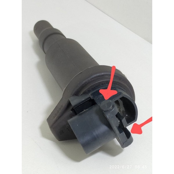 Bobina Bmw X1 118 120 320 N46 Orig 2005/2012 Det 0221504100