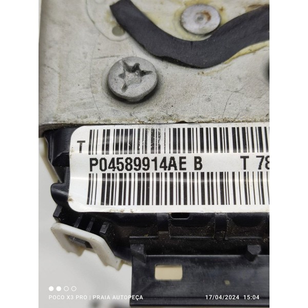 Fechadura Porta Compass Traseira Dir 2018/2024 P04589914aeb