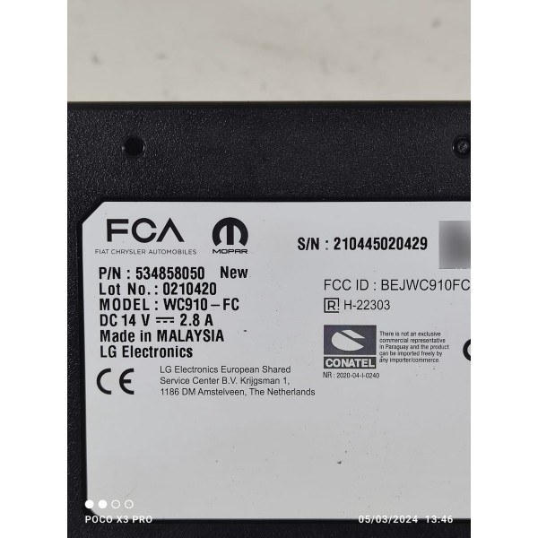 Modulo Central Eletrica Compass 2022 2023 2024 534858050