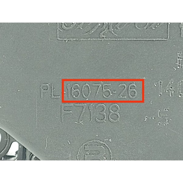 Motor Atuador Caixa Ar Freelander 2 2008/2015 6g9n19e616