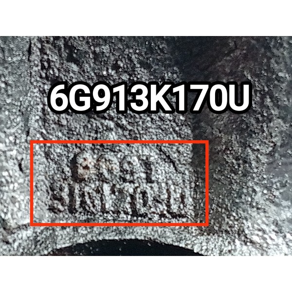 Montante Manga Eixo Freelander 2 Direito 2008/15 6g913k170u