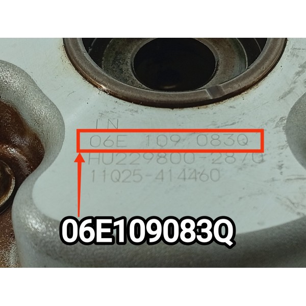 Polia Variavel Cabecote Audi A6 A7 3.0 2010/2015 06e109083q