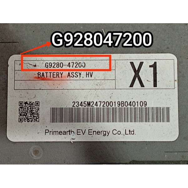 Bateria Corolla Cross Hybrido 2020 2021 2022/2024 G928047200 - Direito