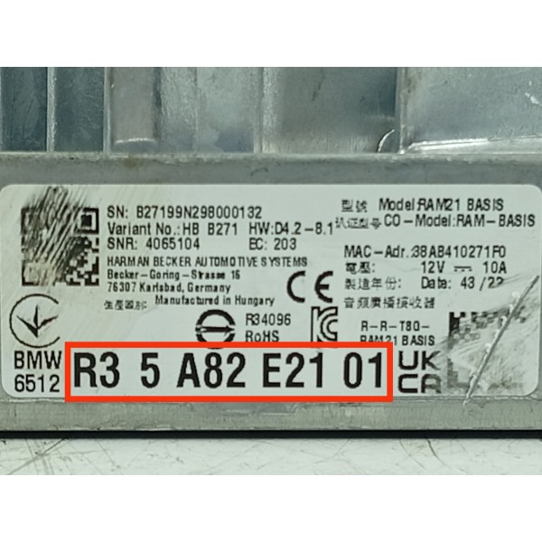 Modulo Amplificador Som Bmw 320 G20 2023/2025 R35a82e2101