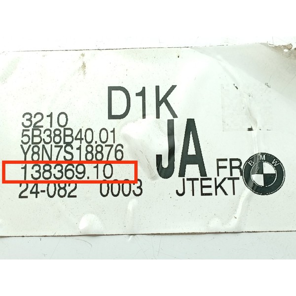 Caixa Direcao Eletrica Bmw 320 330 G20 X3 X4 19/25 13836910