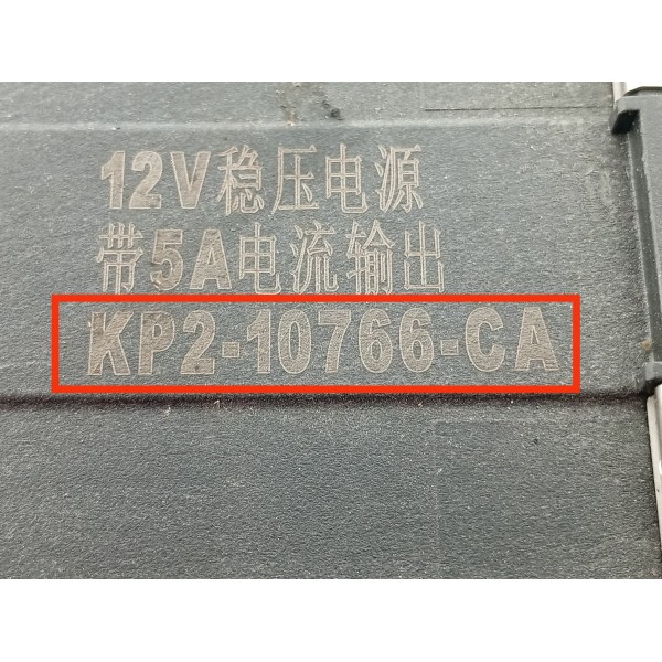 Modulo Fonte Ford Territory 2021 2022 2023/2025 Kp210766ca