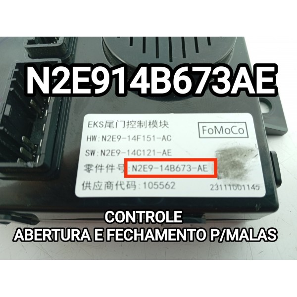 Modulo Porta Malas Ford Territory 2021/2025 N2e914b673ae