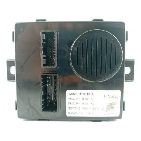 Modulo Porta Malas Ford Territory 2021/2025 N2e914b673ae