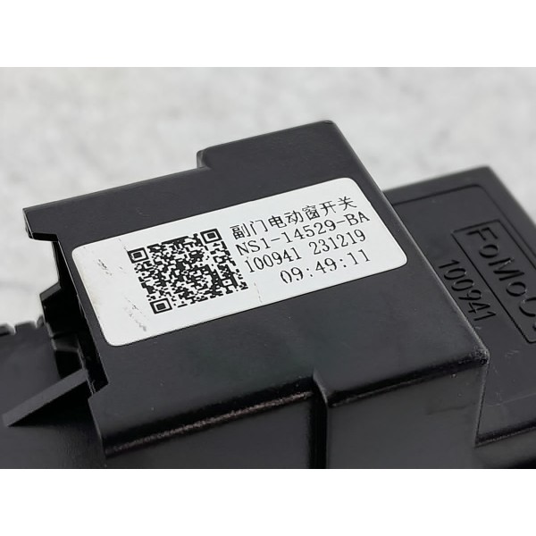 Comando Vidro Territory Traseiro Esquerdo 21/25 Ns114529ba