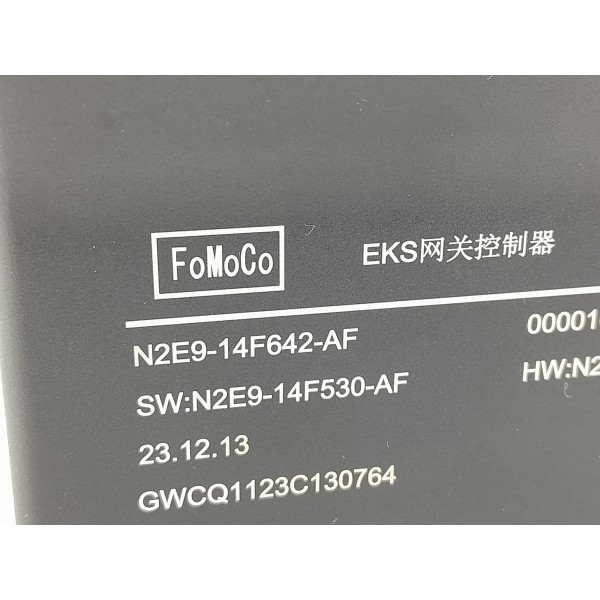 Modulo Controle Eletronico Territory 1.5 21/25 N2e914f642af