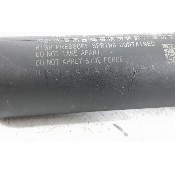 Amortecedor Tampa Traseir Territory Dir 21/25 Ns1404084aa Dt