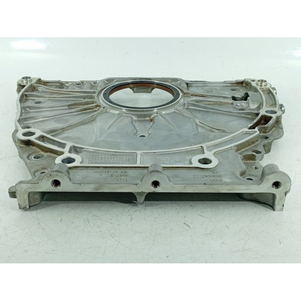 Tampa Lateral Motor Bmw 320 G20 X1 X3 X4 B48 19/25 864004702