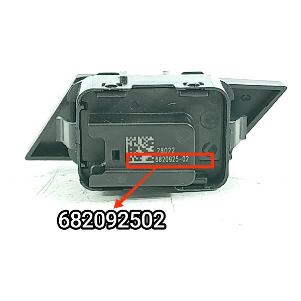 Botao Trava Portas Bmw 320 330 G20 2019 2020/2025 682092502