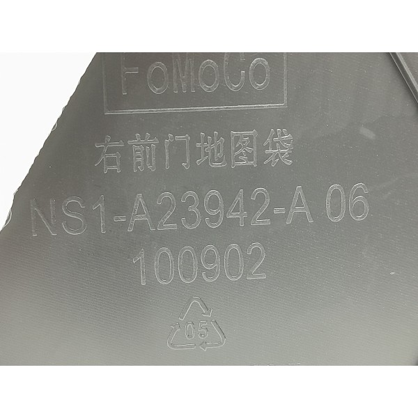 Forro Porta Territory Dianteiro Direito 24/25 Ns1a23942a06 Preto