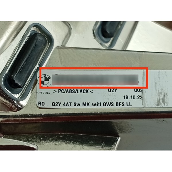 Acabamento Console Bmw 320 330 Direito 2019/2025 9r699407708 Prateado