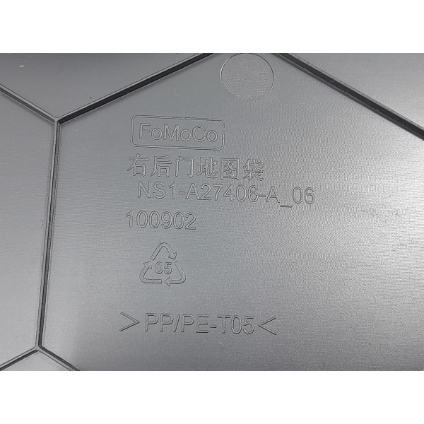 Forro Porta Territory Traseiro Direito 2024 2025 Ns1a27406a