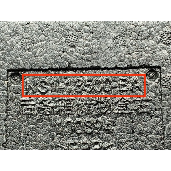 Isopor Estepe Ferramentas Ford Territory 2024/2025 Ns113500