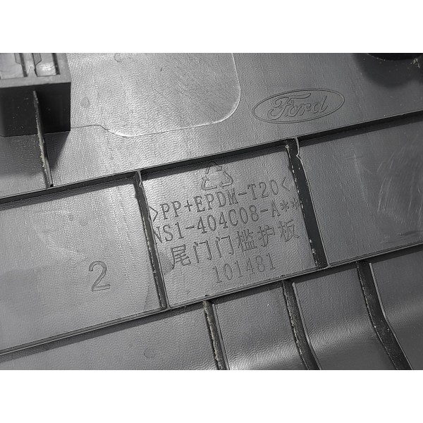 Soleira Porta Mala Ford Territory 2021/2025 Ns1404c08 Preto