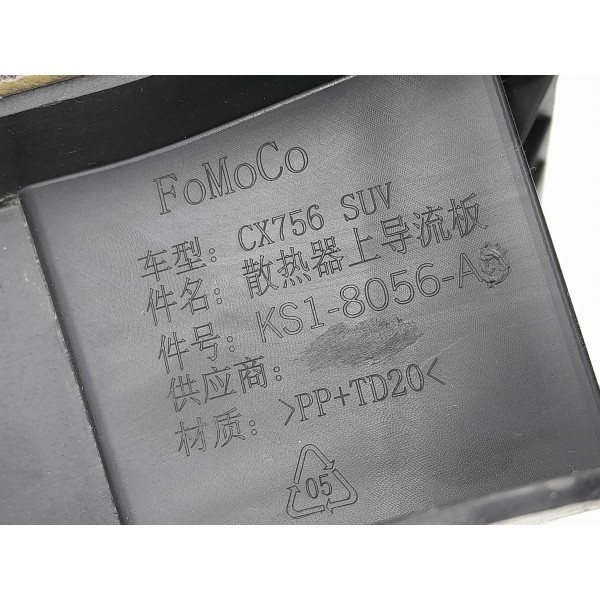 Suporte Defletor Radiador Ford Territory 2021/2025 Ks18056a