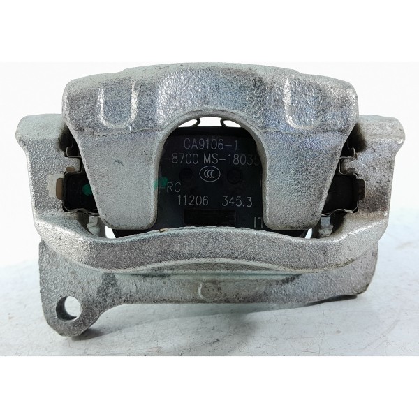 Pinca Freio Ford Territory Traseira Esquerda 2021/2025 Orig