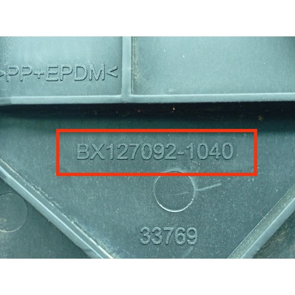 Defletor Radiador Fiat Toro 2016 2017/2021 Det Bx1270921030