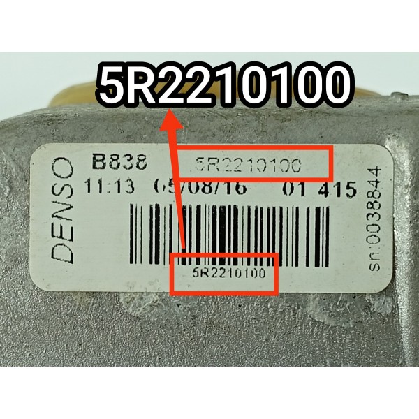 Radiador Ar Quente Fiat Toro Renegade 2016/2021 5r2210100