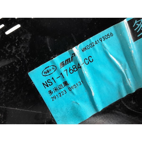 Acabamento Retrovisor Interno Territory 2021/2025 Ns117684cc Preto