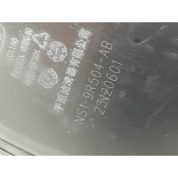 Duto Filtro Ar Turbina Ford Territory 1.5 21/2025 Ns19r504ab