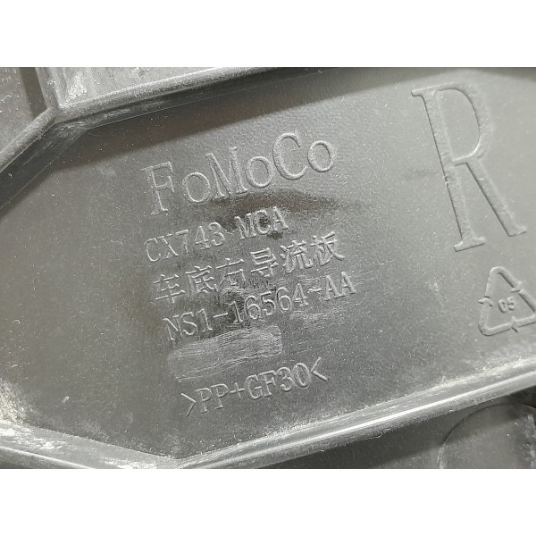 Spoiler Parachoque Traseiro Dir Territory 21/2025 Ns116564aa Preto