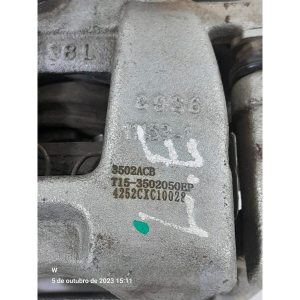 Pinca Eletrica Tiggo 8 Traseira Esquerda 2019/2024