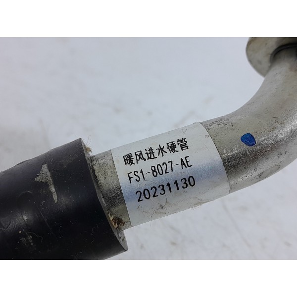 Mangueira Cano Ar Condicionado Territory 1.5 21/25 Fs18027ae