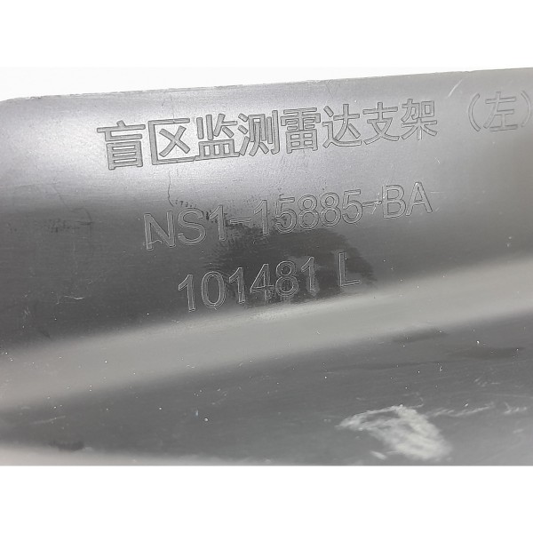 Suporte Sensor Ponto Cego Territory Esquedo 21/25 Ns115885ba