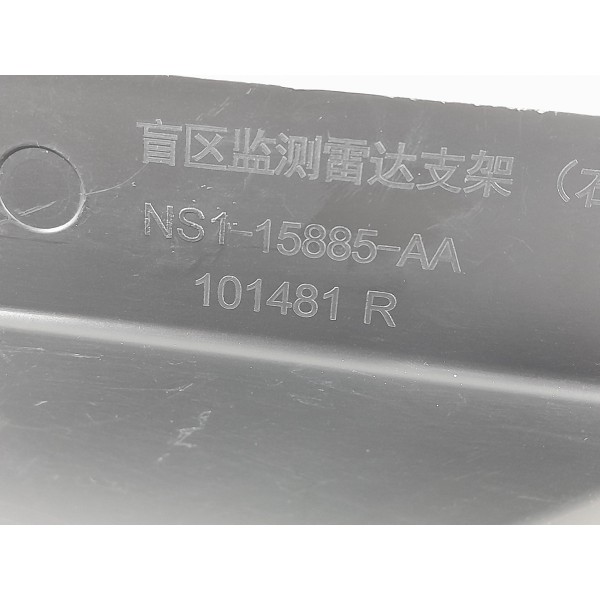 Suporte Sensor Ponto Cego Territory Direito 21/25 Ns115885aa