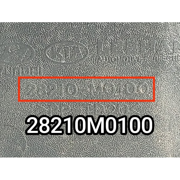 Duto Ar Caixa Ressonadora Creta 1.6 2.0 17/21 28210m0100