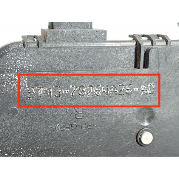 Fechadura Porta Ford Edge Diant Direita 08/14 8t4378264a26ad