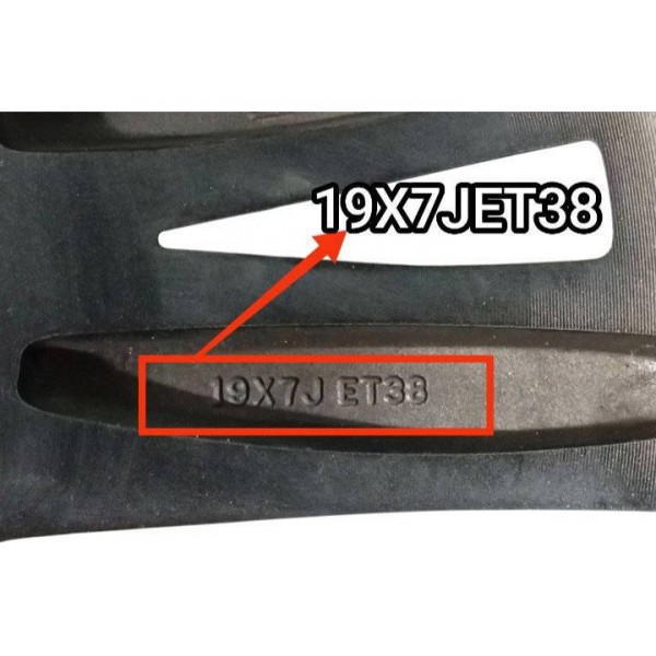 Roda Ford Territory Titanium Aro 19 2024/2025 Det Ns11007ca Prateado