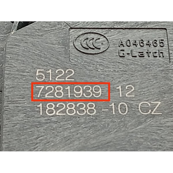 Fechadura Porta Mini Cooper Traseira Esquerda 17/20 7281939