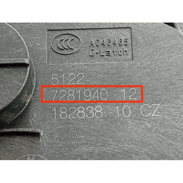 Fechadura Porta Mini Cooper Traseira Direita 17/20 7281940