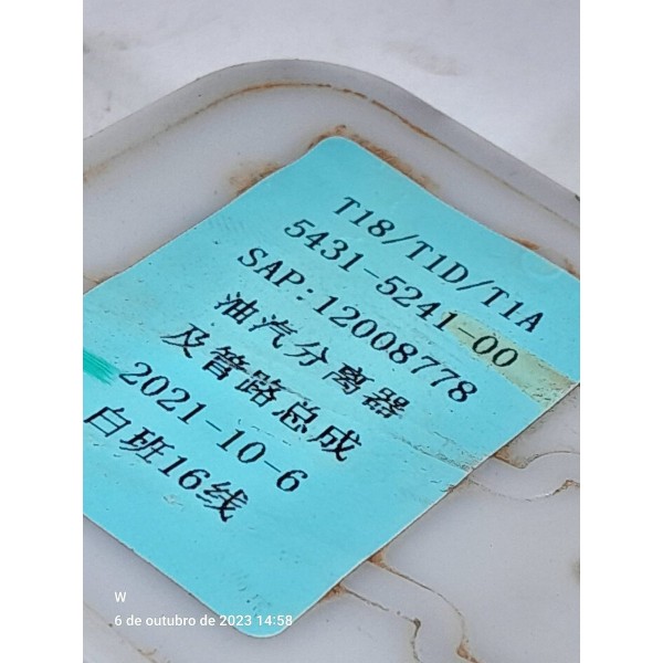 Sensor Modulo Combustivel Tiggo 8 2019/2024 5431524100