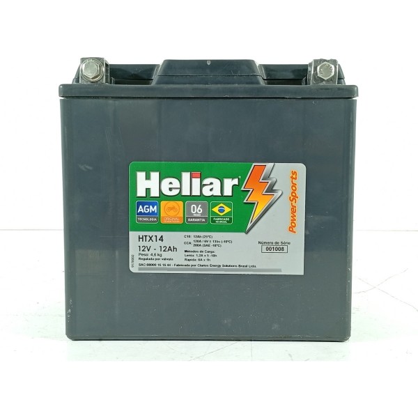 Bateria Auxiliar Interna Evoque 2012/2018