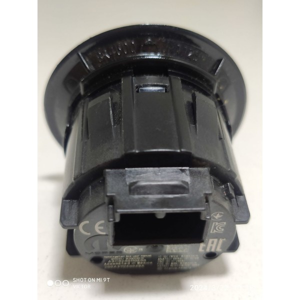 Botao Start Stop Compass Commander 2022 2023 2024 68379775aa