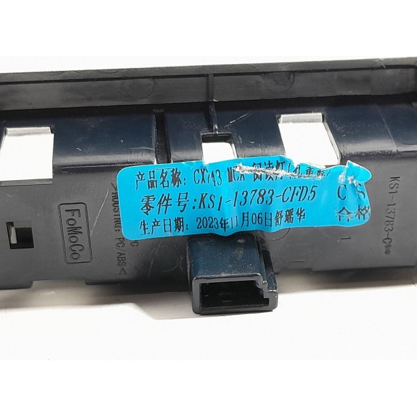 Luz Cortesia Teto Ford Territory 2021 2022/2025 Ks113783cfd5