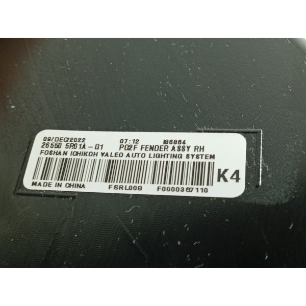 Lanterna Nissan Kicks Traseira Direita 2017/2024 265555r01a Direito/passageiro Vermelho