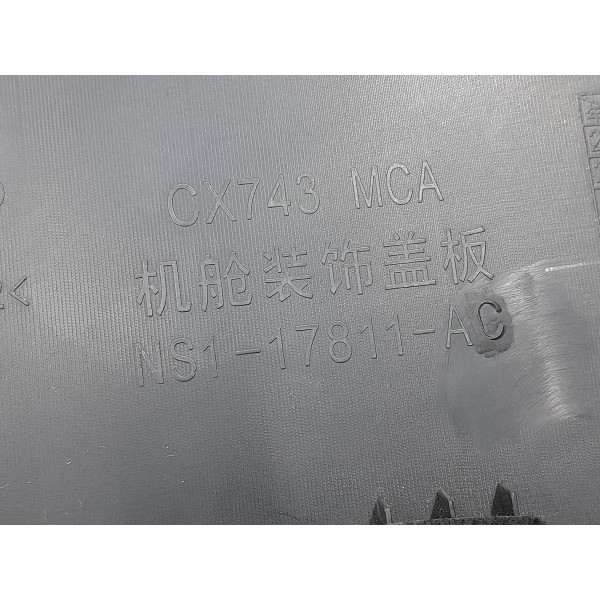 Painel Frontal Defletor Territory 2021/2025 Ns117811ac