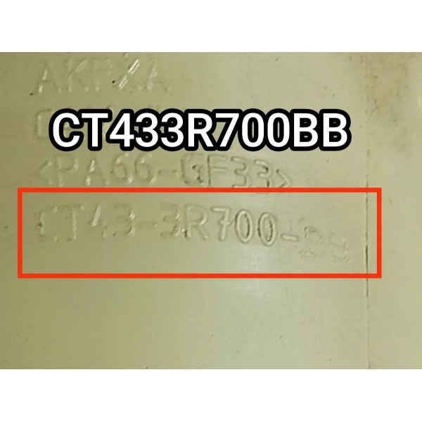 Reservatorio Oleo Direcao Edge 3.5 V6 2010/2014 Ct433r700bb