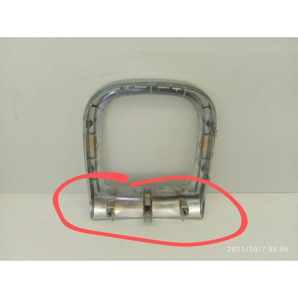 Moldura Alavanca Manopla Marcha Bmw Z4 2010/2017 Prateado